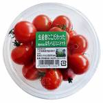 熊本県産　生産者にこだわったはちべえミニトマト　１パック　２５０ｇ入