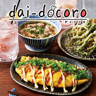 daidocoro7月